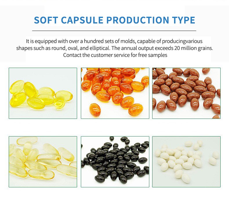 Soft Capsules 